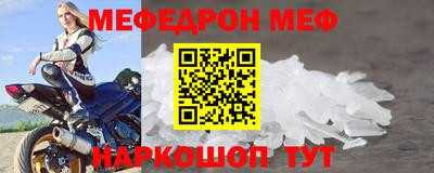 ПСИЛОЦИБИНОВЫЕ ГРИБЫ Шахты