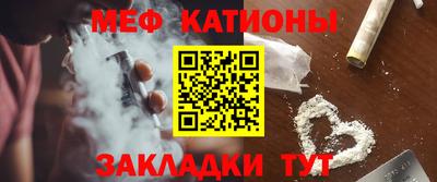 гашик Шелехов