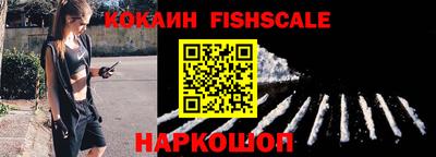 ПСИЛОЦИБИНОВЫЕ ГРИБЫ Шахты