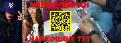 ПСИЛОЦИБИНОВЫЕ ГРИБЫ Шахты