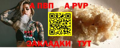 ПСИЛОЦИБИНОВЫЕ ГРИБЫ Шахты