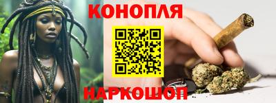 ПСИЛОЦИБИНОВЫЕ ГРИБЫ Шахты