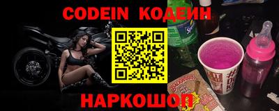 ПСИЛОЦИБИНОВЫЕ ГРИБЫ Шахты