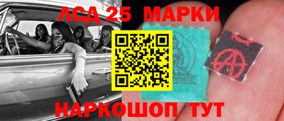 кокаин Шебекино