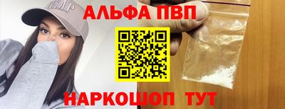 ПСИЛОЦИБИНОВЫЕ ГРИБЫ Шахты