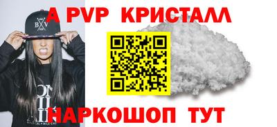 ПСИЛОЦИБИНОВЫЕ ГРИБЫ Шахты