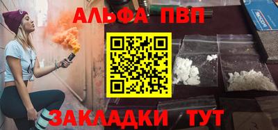 ПСИЛОЦИБИНОВЫЕ ГРИБЫ Шахты