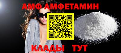 ПСИЛОЦИБИНОВЫЕ ГРИБЫ Шахты