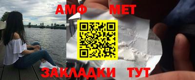 ПСИЛОЦИБИНОВЫЕ ГРИБЫ Шахты