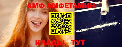 ПСИЛОЦИБИНОВЫЕ ГРИБЫ Шахты
