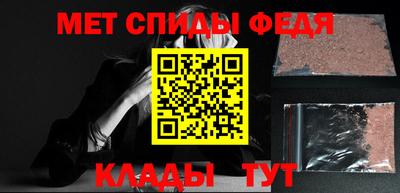 ПСИЛОЦИБИНОВЫЕ ГРИБЫ Шахты