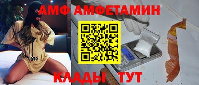 кокаин VHQ Ярославль