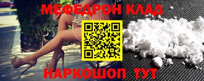 ПСИЛОЦИБИНОВЫЕ ГРИБЫ Шахты
