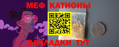 ПСИЛОЦИБИНОВЫЕ ГРИБЫ Шахты